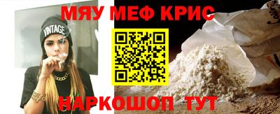 скорость Жуковский