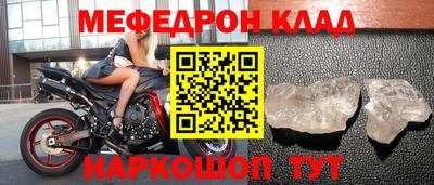 PSILOCYBIN Заволжье