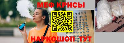 PSILOCYBIN Заволжье