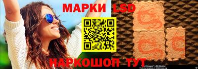 PSILOCYBIN Заволжье