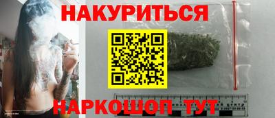 PSILOCYBIN Заволжье