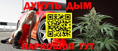 PSILOCYBIN Заволжье