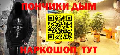 скорость Жуковский