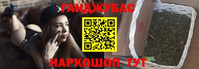 скорость Жуковский