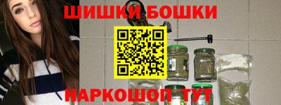 скорость Жуковский
