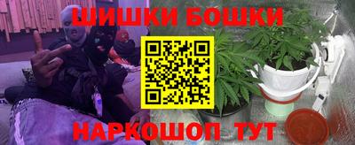 скорость Жуковский