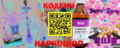 скорость Жуковский
