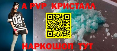 PSILOCYBIN Заволжье