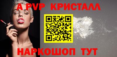 PSILOCYBIN Заволжье