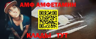 PSILOCYBIN Заволжье