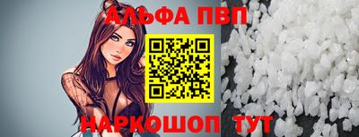 скорость Жуковский