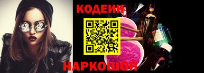 скорость Жуковский
