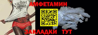 PSILOCYBIN Заволжье