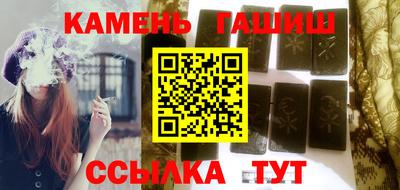 PSILOCYBIN Заволжье