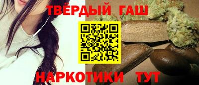скорость Жуковский