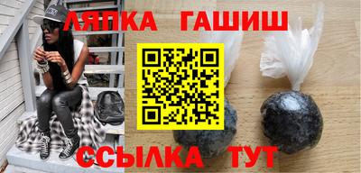 скорость Жуковский