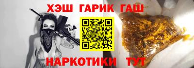PSILOCYBIN Заволжье