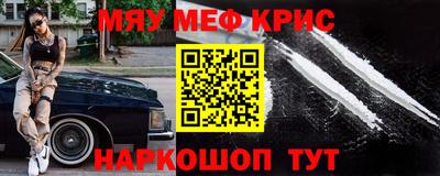 PSILOCYBIN Заволжье